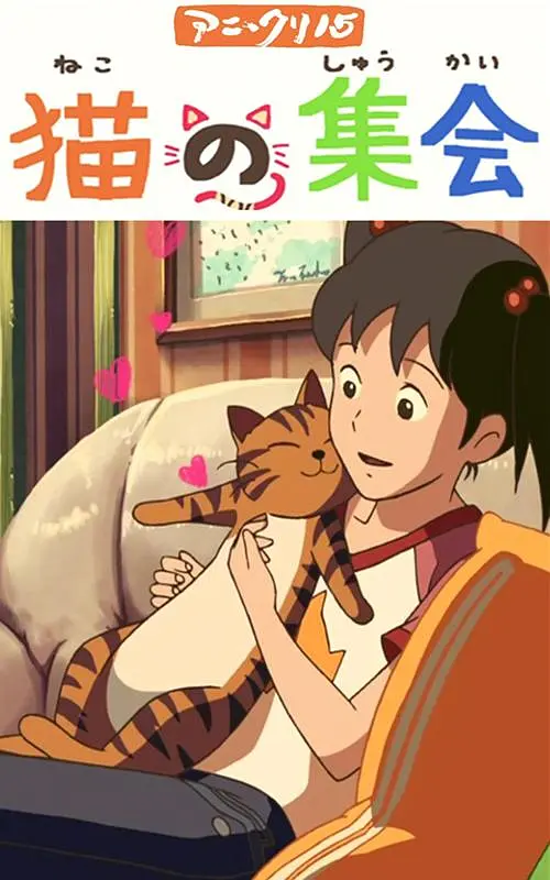 91一区二区三区在线